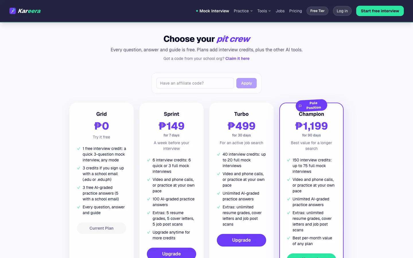 Kareera pricing